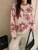 26 Otoño Nuevo Estilo Suéter de Punto Versátil Casual Manga Larga Cuello Redondo Estampado Completo Jacquard Leopardo Arcoíris para Viajes Diarios para Mujer