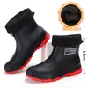 Zapatos de vadeo para hombre transfronterizos, Botas de lluvia antideslizantes, Zapatos de agua impermeables de tubo corto, Zapatos de goma para hombre para desplazamientos, ciclismo al aire libre, Zapatos de pesca