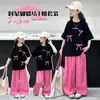 Camiseta de Manga Corta para Niña con Estampado de Lazo Top Nuevo 2026 Estilosa Ropa de Verano para Niños Conjunto Estilo Coreano Moderno