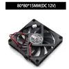 25/10 30/10 50/10 Ventoinha 12V/5V Amplificador de Potência Gabinete Conversor de Frequência Ventoinha de Resfriamento