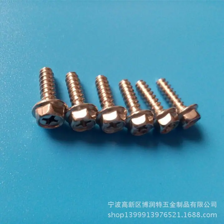 QQ图片20150319094944