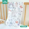 Toalha de Banho para Bebê Super Macia Toalha de Gaze Infantil Toalha Infantil para Bebês e Crianças Toalha Quadrada de Algodão para Bebê Produtos Infantis