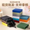 Caja Decorativa Multicolor, Caja de Película Pe Tipo Cajón Anti-Oxidación, Caja de Empaque con Suspensión de Cinta Extraíble para Joyería