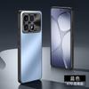Adecuado para funda de teléfono móvil Redmi K90Promax, Funda protectora de colores mate galvanizada con tacto de piel antica anti-caídas para lente Xiaomi 17
