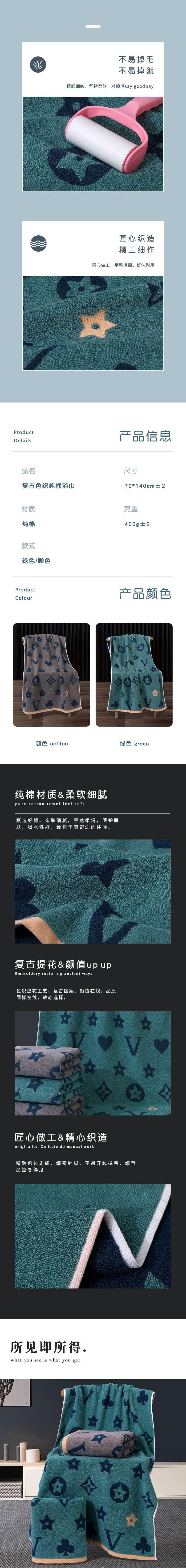 详情_03