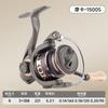 Hao Dun Roda de Pesca Macaron Atacado Ventiladores de Longa Distância Roda de Pesca Material Micro Roda Luya Copo de Fio de Metal Roda de Pesca Sem Fresta