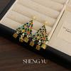 Aretes de Árbol de Navidad Coloridos Regalo Aretes de Borla Nicho Creativo Incrustación Atmósfera Colorida Aretes de Navidad para Mujer