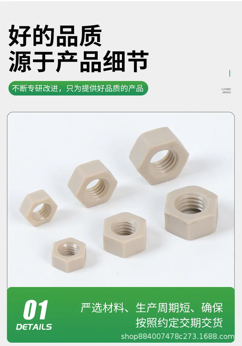 详情改_11.jpg