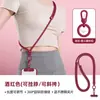 Cordón para Teléfono Móvil, Portátil para Llevar Cruzado, Colgante para el Cuello, Hebilla de Anillo Desmontable, Longitud Ajustable, Sensación de Alta Gama, Anti-Pérdida, Cordón Antirrobo para Mujer