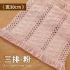 Alfombrilla de té de venta caliente transfronteriza, Alfombrilla absorbente para encimera de cocina, Similar a algodón-lino, Resistente a las manchas, Servilleta de mesa, Mesa de café, Salvamanteles de mesa de comedor