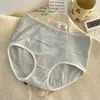 Nuevas Bragas de Mujer sin Costuras con Estampado Floral de Cintura Alta con Refuerzo de Algodón Puro, Antibacterianas, sin Costuras, Cómodas y Elásticas