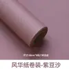 Materiales de Envoltura para Flores de Arte en Papel con Patrón de Piedra Hechas a Mano de Alta Gama, Papel Texturizado Enrollado a Mano, Papel con Textura Arrugada, Papel de Regalo al por Mayor