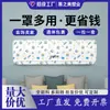 Funda Antipolvo para Unidad Interior de Aire Acondicionado de Pared Doméstico, Funda Desechable para Polvo de Aire Acondicionado, Funda Transparente de Dibujos Animados para Polvo de Aire Acondicionado
