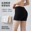 Pantalones Cortos de Seguridad de Modal para Mujer, Ropa Interior de Verano, Anti-Exposición, No se Enrollan, Talla Grande, Corte Holgado, Adecuados para Usar en Casa y al Aire Libre