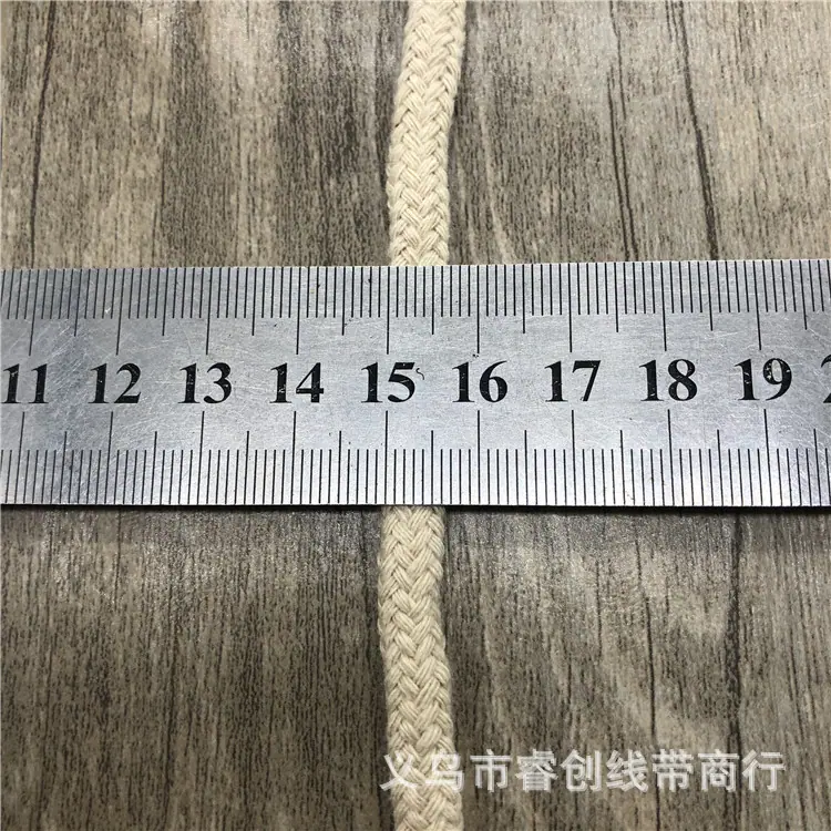 6MM双层空心棉绳