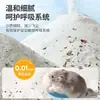 Areia para banho de hamster e areia de urina dois em um, areia granular desodorizante de planta natural para forração, areia especial para banho de hamsters dourados