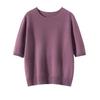 Otoño e Invierno Nuevo Primera Línea Ropa Lista para Usar Tejidos 100% Cachemira Pura Ropa de Punto para Mujer Color Sólido Cuello Redondo Tejido de Punto Sin Costuras Manga Corta Camiseta Básica
