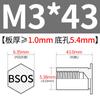 Acero Inoxidable Remache Espárrago Placa de Presión Chapa Metálica Chasis Tuerca Columna Bsos-M3/3.5M3/M4/3.5M4 Cabeza Redonda
