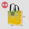 Bolsas para Llevar, Tela No Tejida, Papel de Aluminio, Engrosadas, para Pasteles, Barbacoa, Comidas Ligeras, Bolsas con Logo Personalizado, Bolsas Térmicas para Entrega