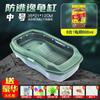 Tanque para Tortugas con Terraza, Tanque Ecológico, Caja para Tortugas, Caja de Cría para Paisajismo, Cría Casera de Tortugas Brasileñas, Huaisheng