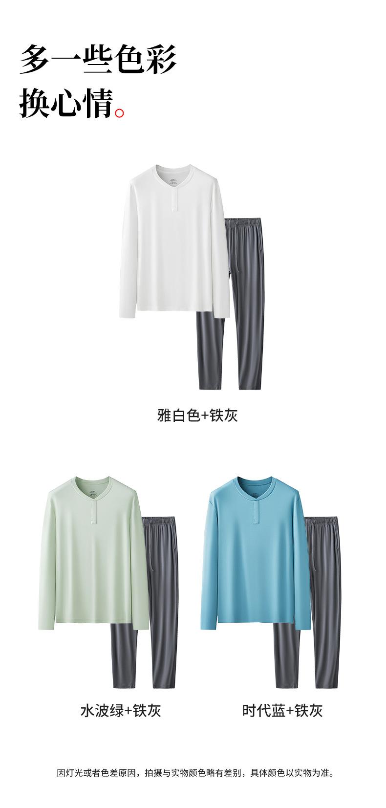 7003A+7001B国模详情_15.jpg
