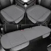 Comercio electrónico transfronterizo dropshipping cojín de asiento de coche de cuero perforado sin respaldo sin correas media cubierta juego de tres piezas alfombrilla de coche para cuatro estaciones