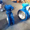 Fabricación venta al por mayor válvula de mariposa de cierre duro/manual/de turbina D341H-10C DN150 alta calidad y precio asequible