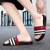 Chanclas de Bandera Nacional de Verano Pantuflas para Hombre Comercio Exterior al Aire Libre Talla Grande Moda Casual Ligeras Chanclas de Playa Venta Directa de Fábrica
