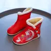 Terciopelo de Invierno Estilo Étnico para Mujer Niñas Zapatos de Tela del Viejo Pekín Zapatos de Algodón Botas Bordadas Hanfu Botas de Tobillo para la Nieve