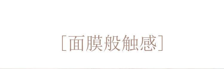 详情图_8.jpg