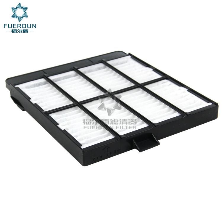 2931137; AF55772; 245-7823(1)