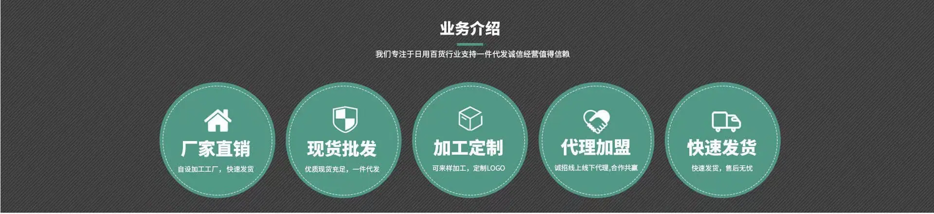 一键复制_20240404154034