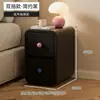 Mesita de Noche de Madera Maciza Color Crema con Tirador Dopamina, Pequeño Mueble de Almacenamiento Moderno Minimalista para Dormitorio, Gabinete de Noche de Lujo Ligero
