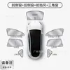 Adecuado para cortina de privacidad de ventana lateral Deep Blue L06, protección solar, bloqueo de luz, aislamiento térmico, interior de automóvil, específico para vehículo, a prueba de mosquitos