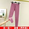 Pantalones largos de rebaja para mujer, terciopelo de doble cara, ropa interior, pantalones cálidos, otoño e invierno, nuevos, engrosados, cintura alta, ajustados, calzoncillos, leggings