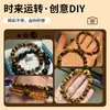 Ojo de Tigre Natural de Gran Apertura Piedra Suelta Cuentas DIY Pulsera Collar Jade Material Semi-Terminado Cuentas de Agujero Grande Venta al por Mayor