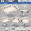 Luminária de teto minimalista italiana para quarto, de alta qualidade, luxo leve, elegante, criativa, de cristal de gelo, redonda, luminária principal para quarto