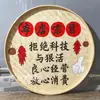 Cesta de Vime para Separação de Grãos Estilo Fazenda Pintada à Mão Pintura de Parede Decoração Especial para Restaurante de Hot Pot Picante Pintura de Cesta de Vime Sem Moldura