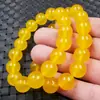 Pulseira de Jade Otimizada Pulseira de Bola de Jade Huanglong Pulseira de Bola de Rocha de Quartzo Pulseira de Bola Amarela Frango Pulseira