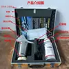 Kit de reparación de faros para belleza de automóviles, grietas por envejecimiento de los faros, amarillo, herramienta de reparación con solución de stock