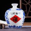 Botella de Vino de Cerámica Jingdezhen de 5 kg 5 kg, Jarra de Vino, Olla de Vino Sellada Azul y Blanca, Tanque de Vino, Tanque de Vino, Kit de Vino Casero
