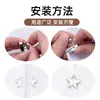 Clips Magnéticos para Cortinas de Estrella y Trébol, Sujetadores Magnéticos Bloqueadores de Luz para Cortinas de Puerta, Fijadores de Huecos, Clips de Cierre Magnético