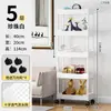 Carrito de Almacenamiento Pequeño con Ruedas, Almacenamiento para Baño, Estante Móvil de Piso para Snacks en Sala de Estar, Almacenamiento de Múltiples Niveles