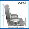 Asiento Marino para Lancha Rápida y Yates, Sillón Sofá Doble, Silla de Barco de Aleación de Aluminio, Silla Plegable a Prueba de Sol de PVC, Duradero