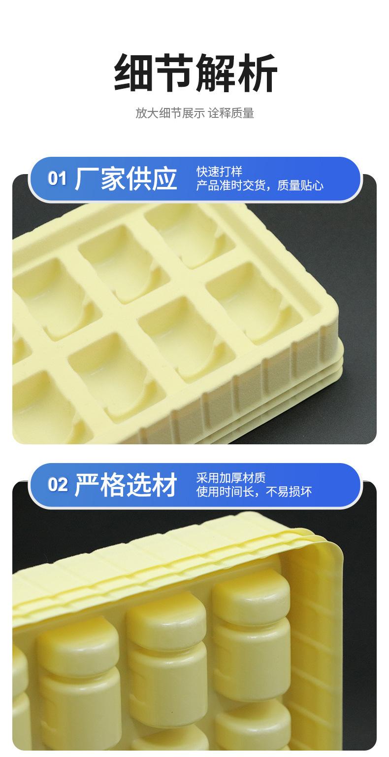 详情模版_08.jpg