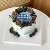 Decoração Simples de Bolo para o Dia dos Pais 2026 Borracha Macia Melhor Pai do Mundo Decoração de Bolo de Aniversário Masculino Enfeites