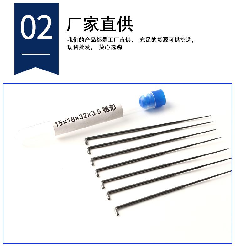 详情模板_05.jpg