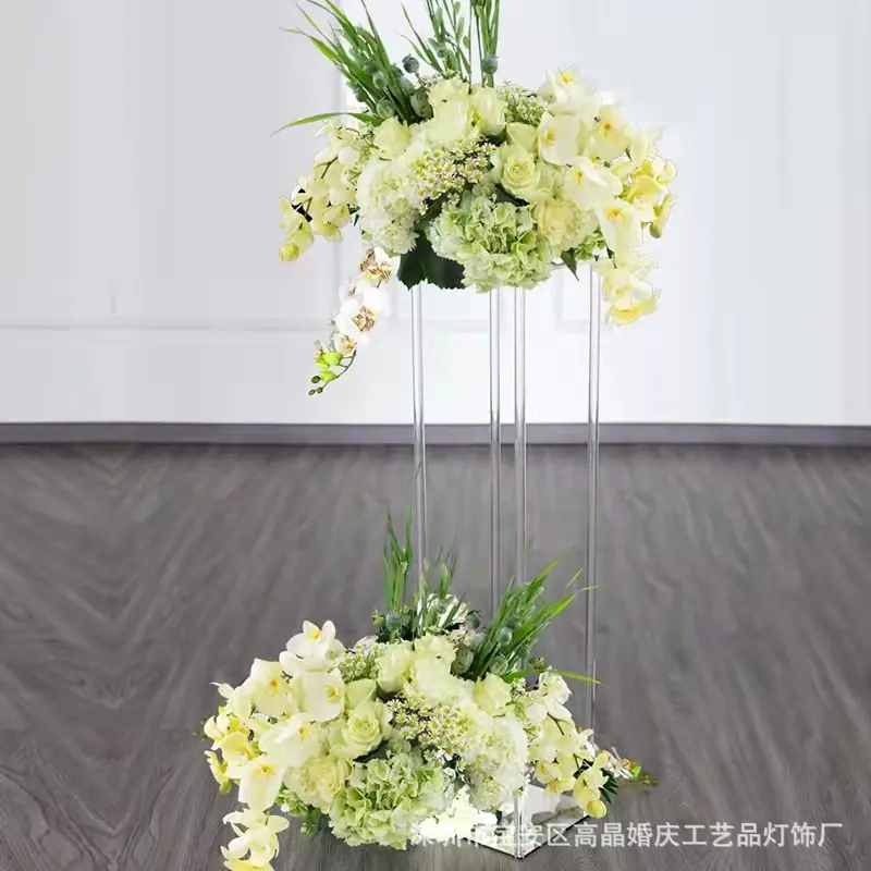 微信图片_20211208102348