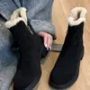 Versión de Cuero Suave~Botas de Nieve de Suela Gruesa para Mujer 2026 Invierno Nuevas Zapatos de Algodón Adelgazantes Cálidos Botas Cortas Engrosadas con Más Terciopelo para Personas Petitas