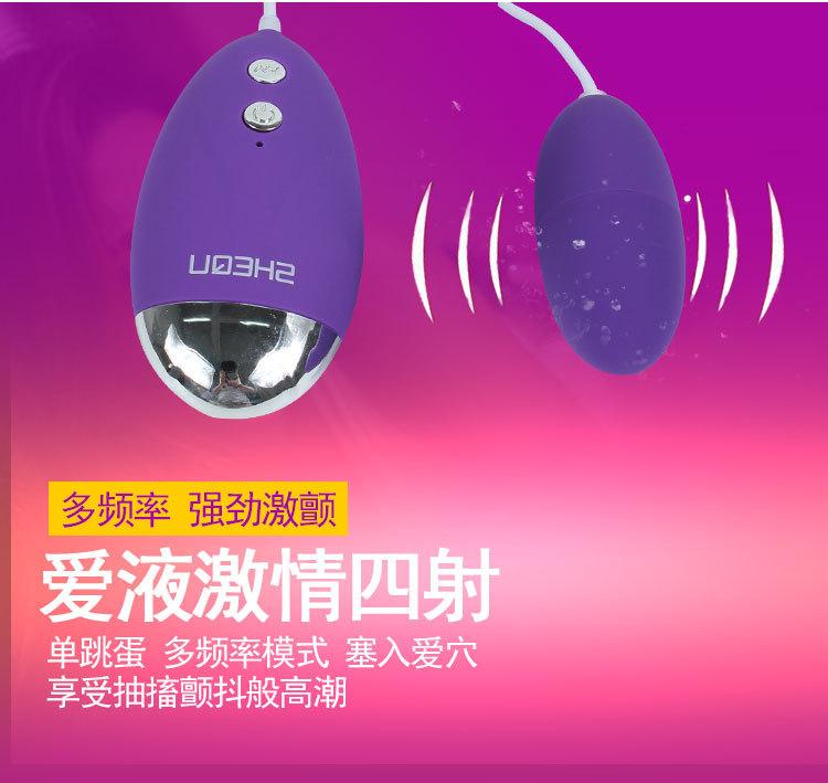 详情页_04